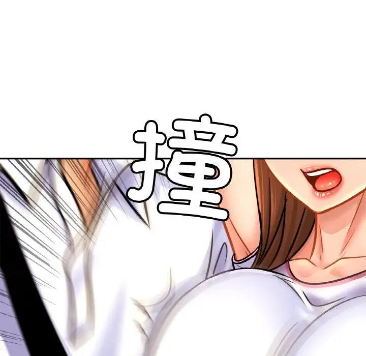 [韩国漫画] 相亲相爱一家人/亲密一家人 剧情,熟女人妻,不伦#[128P]-87