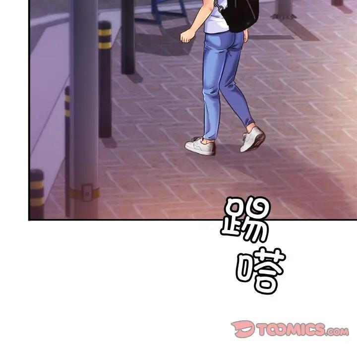[韩国漫画] 相亲相爱一家人/亲密一家人 剧情,熟女人妻,不伦#[125P]-65