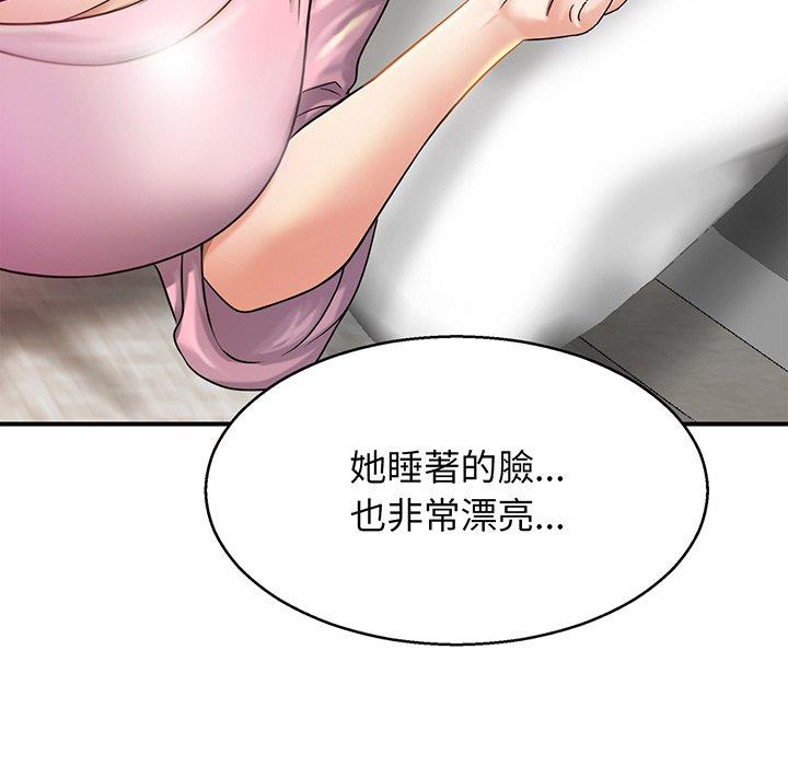[韩国漫画] 相亲相爱一家人/亲密一家人 剧情,熟女人妻,不伦#[162P]-148