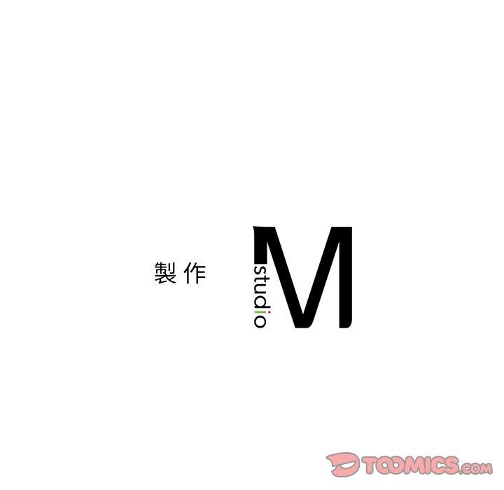 [韩国漫画] 相亲相爱一家人/亲密一家人 剧情,熟女人妻,不伦#[162P]-162