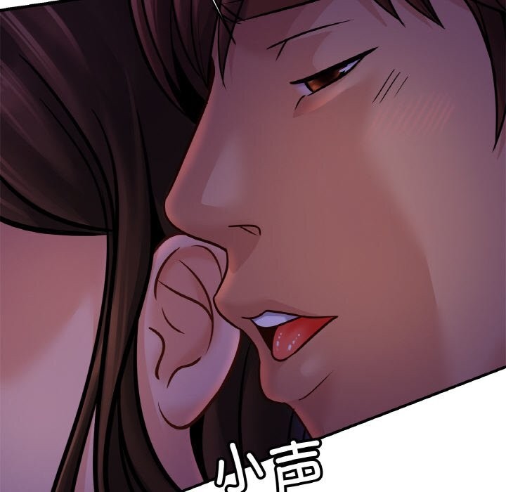 [韩国漫画] 相亲相爱一家人/亲密一家人 剧情,熟女人妻,不伦#[126P]-114