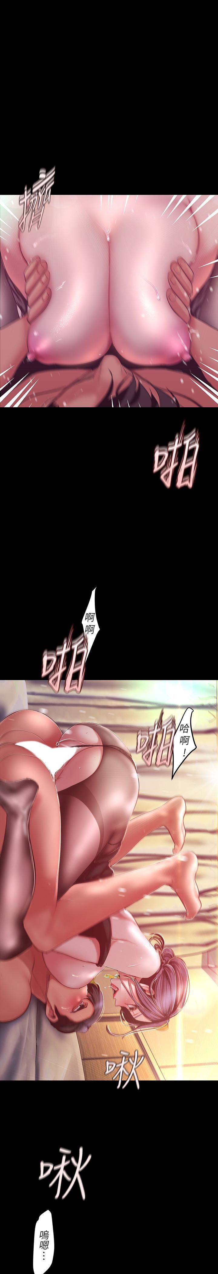 [韩国漫画] 美丽新世界 剧情,熟女人妻,巨乳大奶,OL#[38P]-28