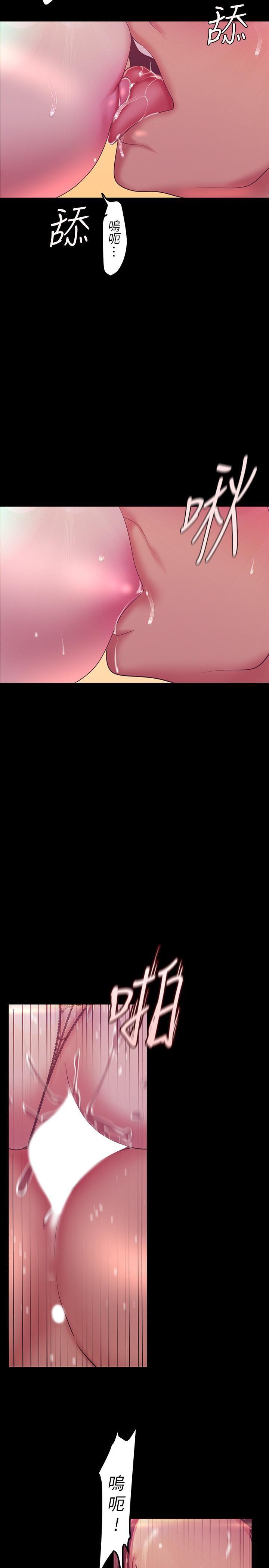 [韩国漫画] 美丽新世界 剧情,熟女人妻,巨乳大奶,OL#[38P]-29