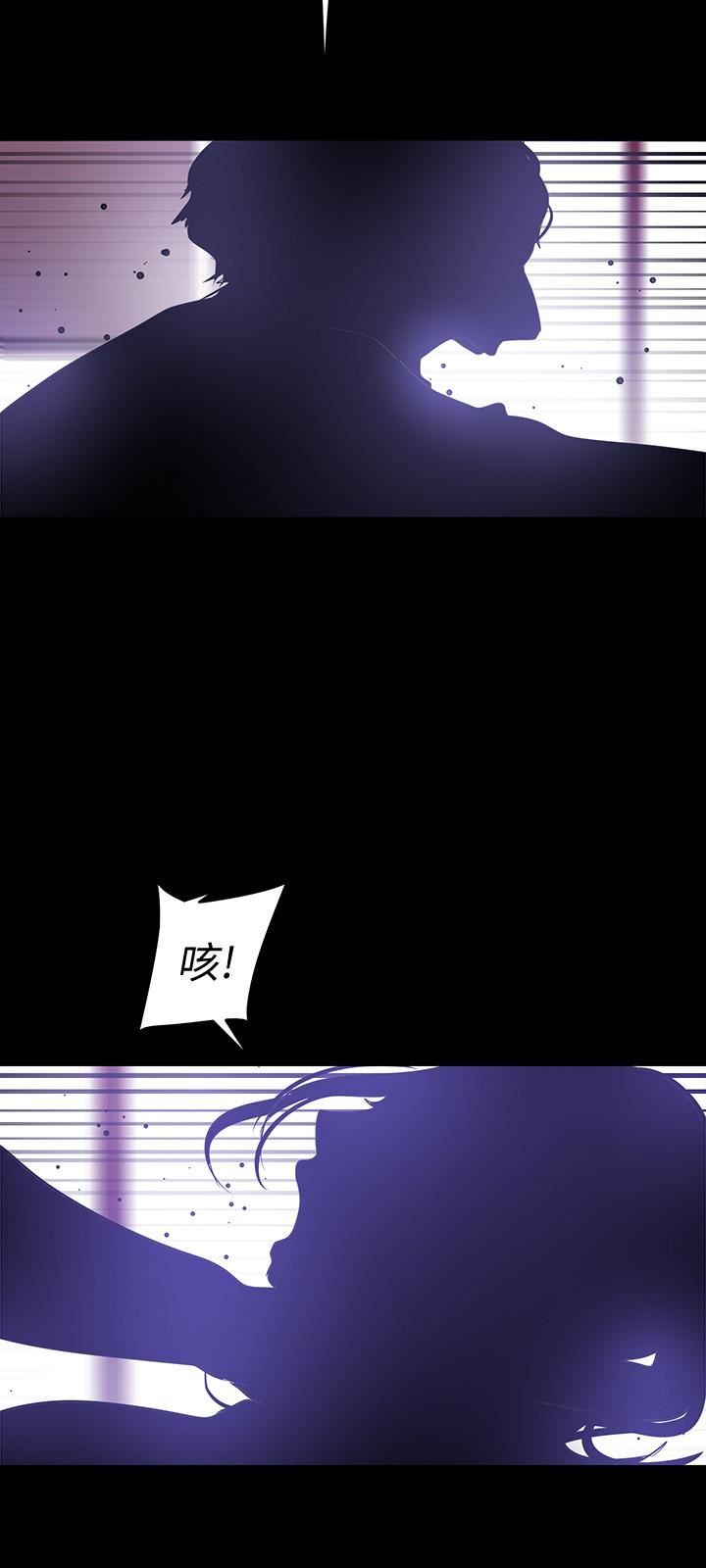 [韩国漫画] 美丽新世界 剧情,熟女人妻,巨乳大奶,OL#[27P]-17