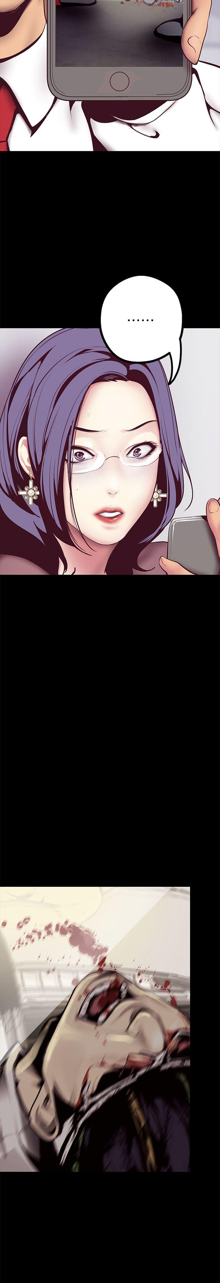 [韩国漫画] 美丽新世界 剧情,熟女人妻,巨乳大奶,OL#[52P]-43