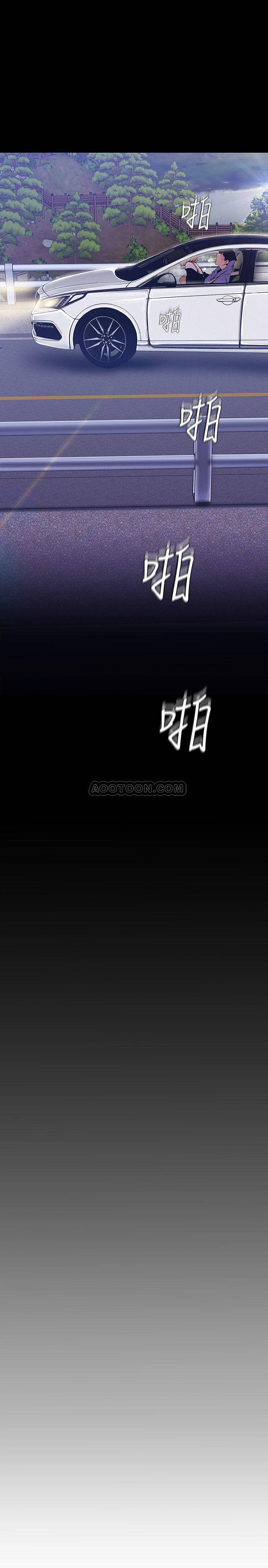 [韩国漫画] 美丽新世界 剧情,熟女人妻,巨乳大奶,OL#[29P]-9
