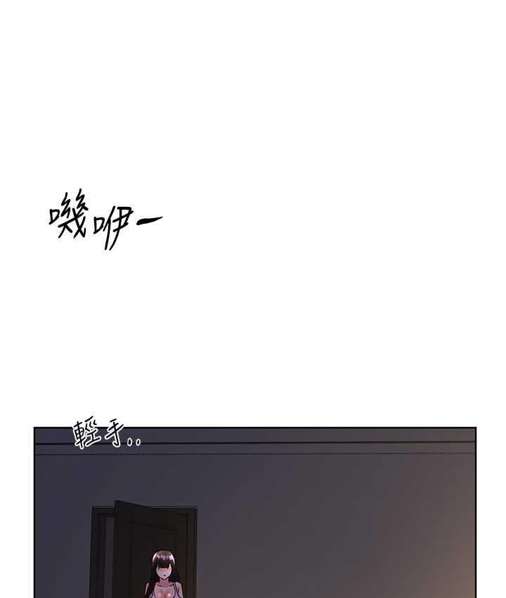[韩国漫画] 野蛮插画家 剧情,巨乳大奶#[137P]-114