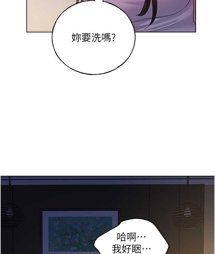 [韩国漫画] 野蛮插画家 剧情,巨乳大奶#[137P]-118