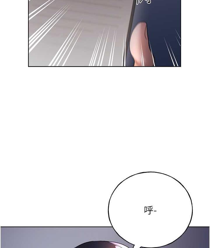 [韩国漫画] 野蛮插画家 剧情,巨乳大奶#[137P]-127
