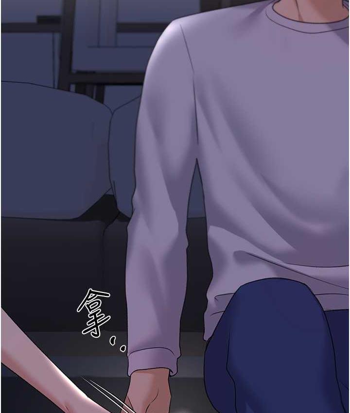 [韩国漫画] 野蛮插画家 剧情,巨乳大奶#[137P]-134
