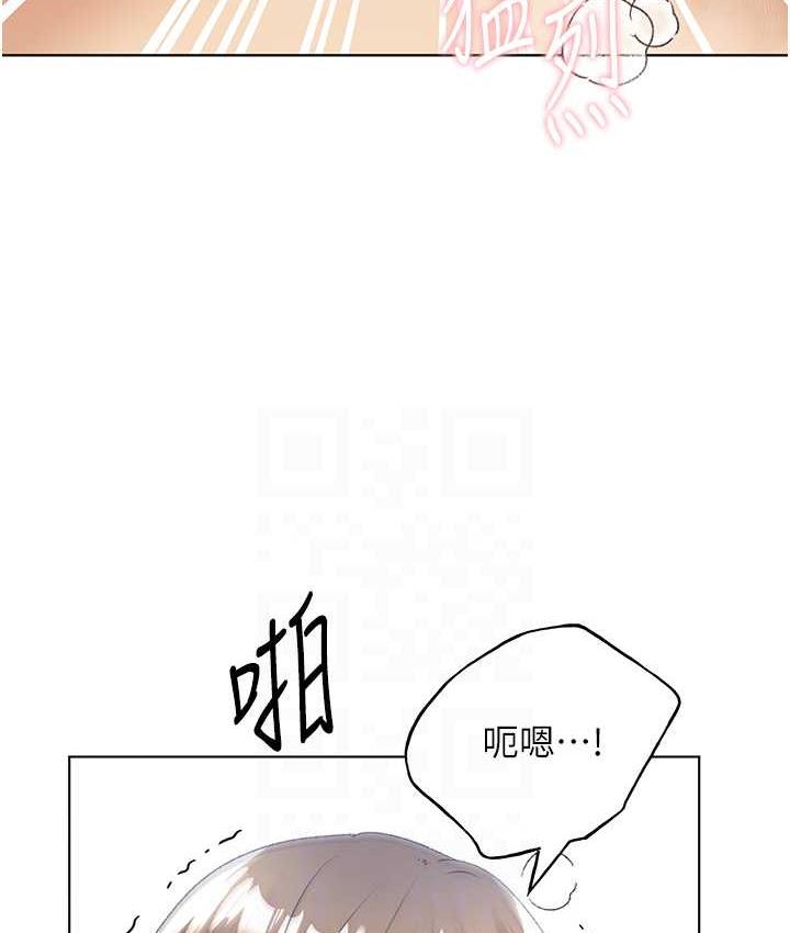 [韩国漫画] 野蛮插画家 剧情,巨乳大奶#[137P]-51