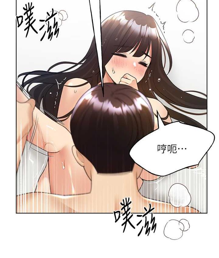 [韩国漫画] 野蛮插画家 剧情,巨乳大奶#[137P]-55