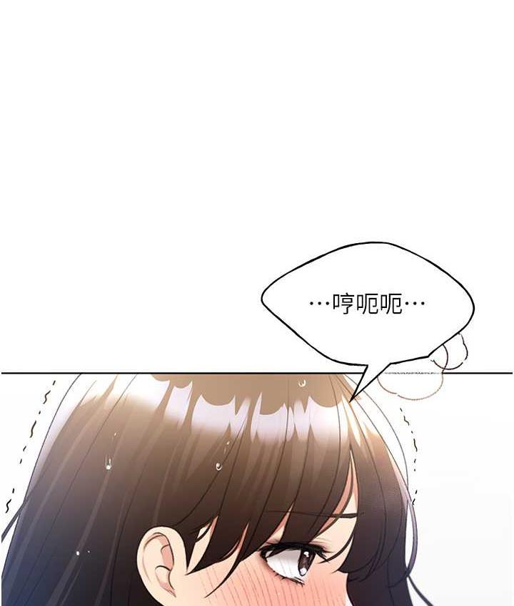 [韩国漫画] 野蛮插画家 剧情,巨乳大奶#[137P]-68