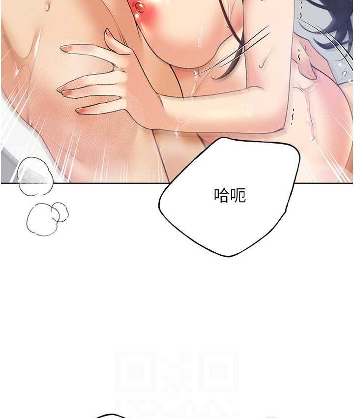 [韩国漫画] 野蛮插画家 剧情,巨乳大奶#[137P]-89