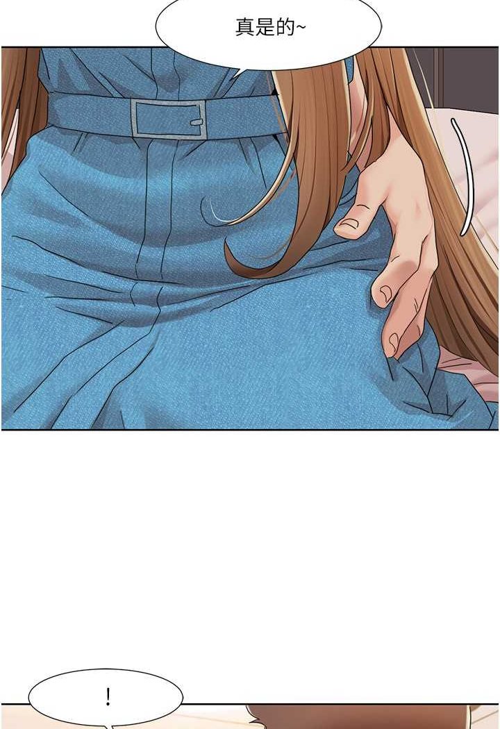 [韩国漫画] 我的性福剧本 剧情,熟女人妻#[66P]-39