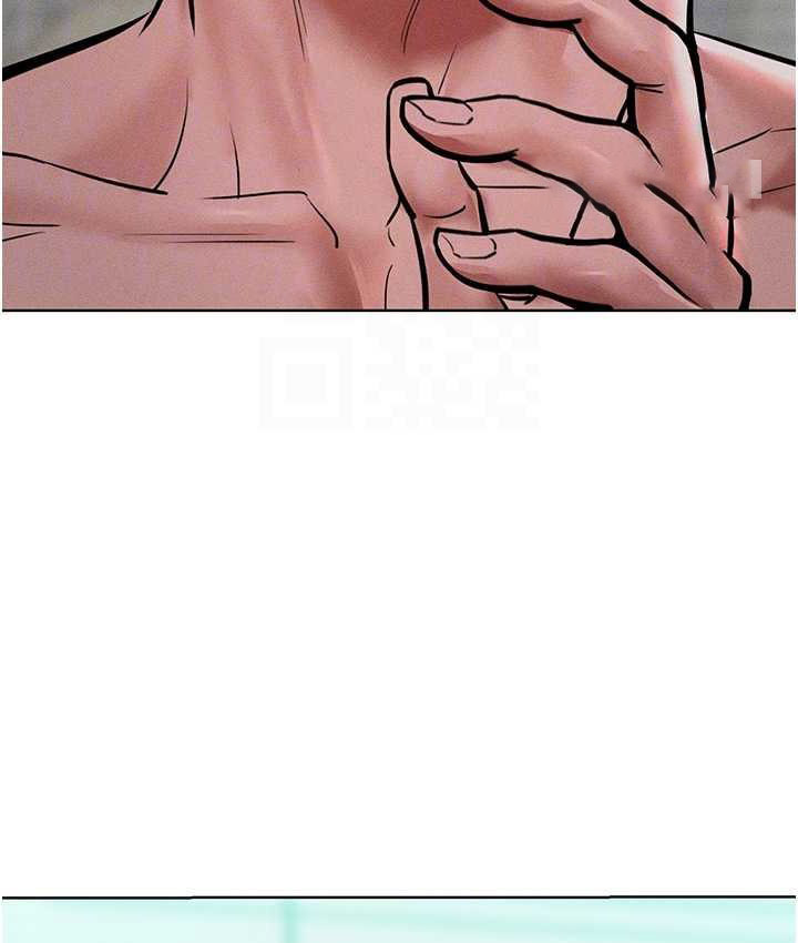 [韩国漫画] 让傲慢女屈服的一百种方法 剧情,熟女人妻#[135P]-42