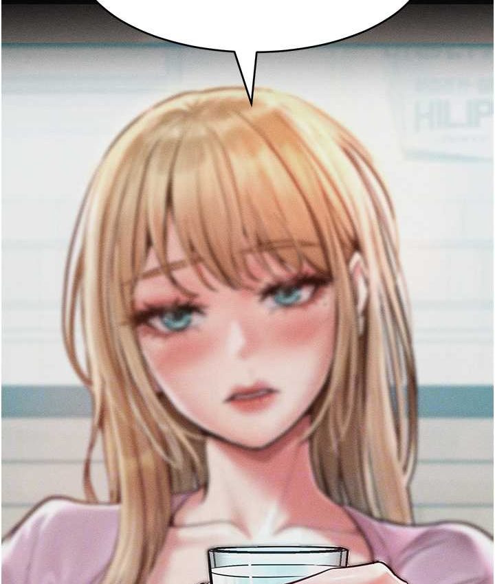 [韩国漫画] 让傲慢女屈服的一百种方法 剧情,熟女人妻#[135P]-51