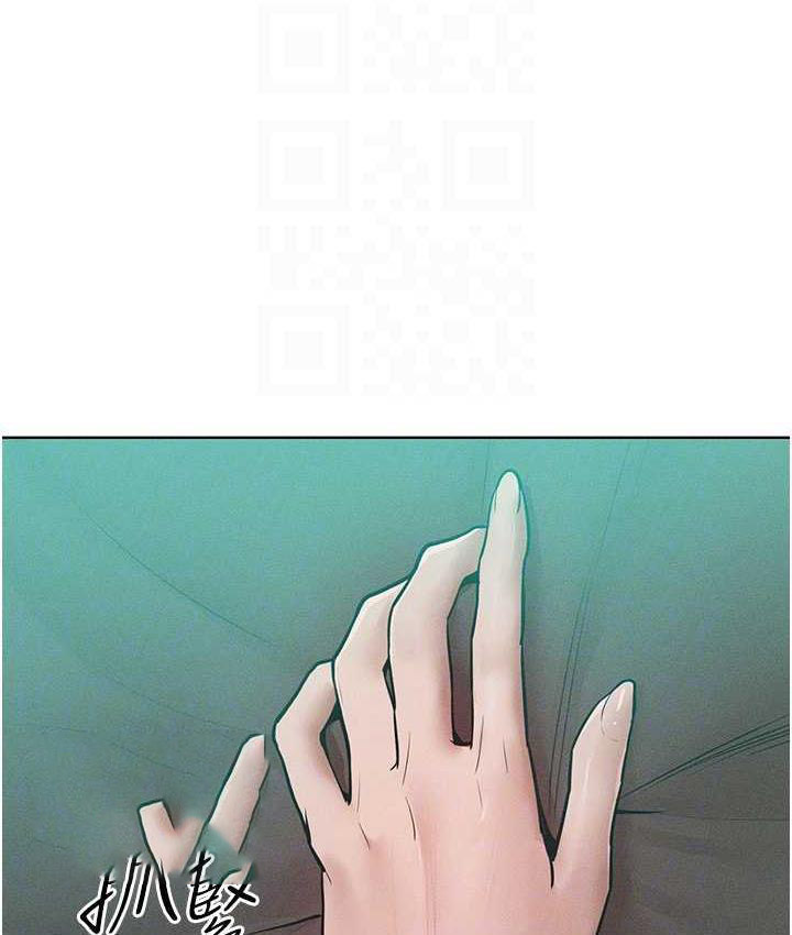 [韩国漫画] 让傲慢女屈服的一百种方法 剧情,熟女人妻#[145P]-21