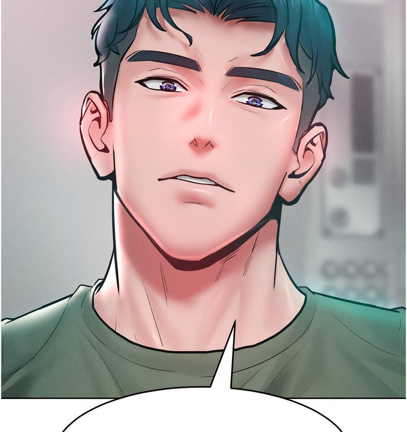 [韩国漫画] 让傲慢女屈服的一百种方法 剧情,熟女人妻#[152P]-143