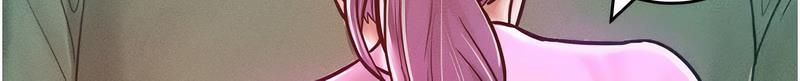 [韩国漫画] 让傲慢女屈服的一百种方法 剧情,熟女人妻#[152P]-45