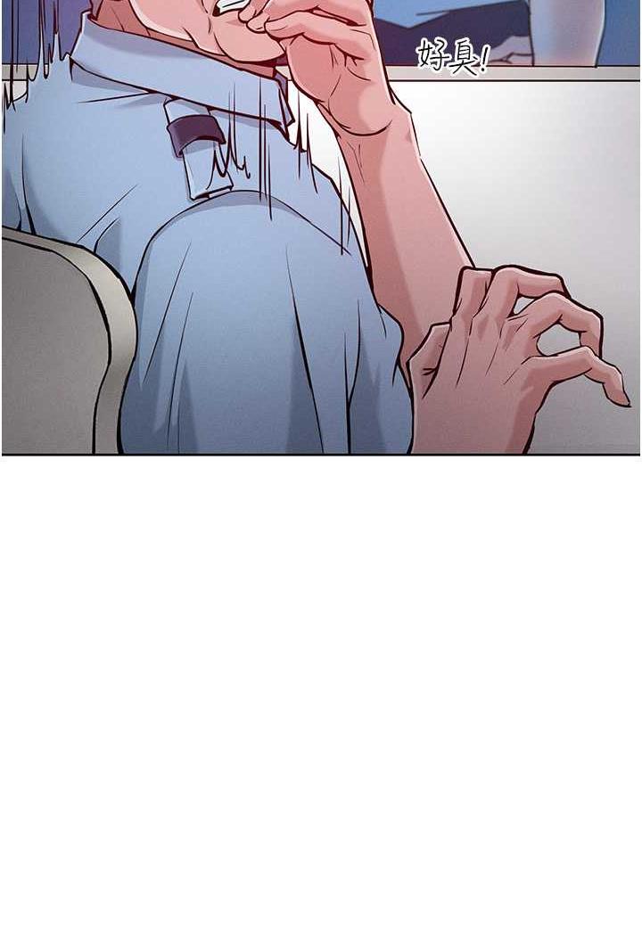 [韩国漫画] 让傲慢女屈服的一百种方法 剧情,熟女人妻#[137P]-18