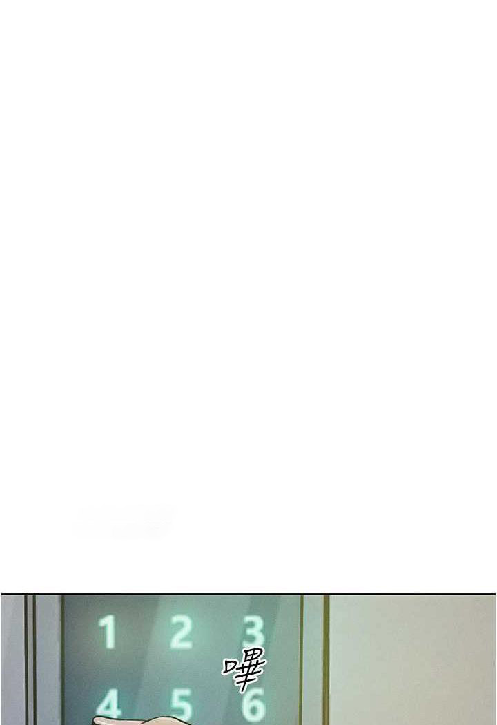 [韩国漫画] 让傲慢女屈服的一百种方法 剧情,熟女人妻#[137P]-24