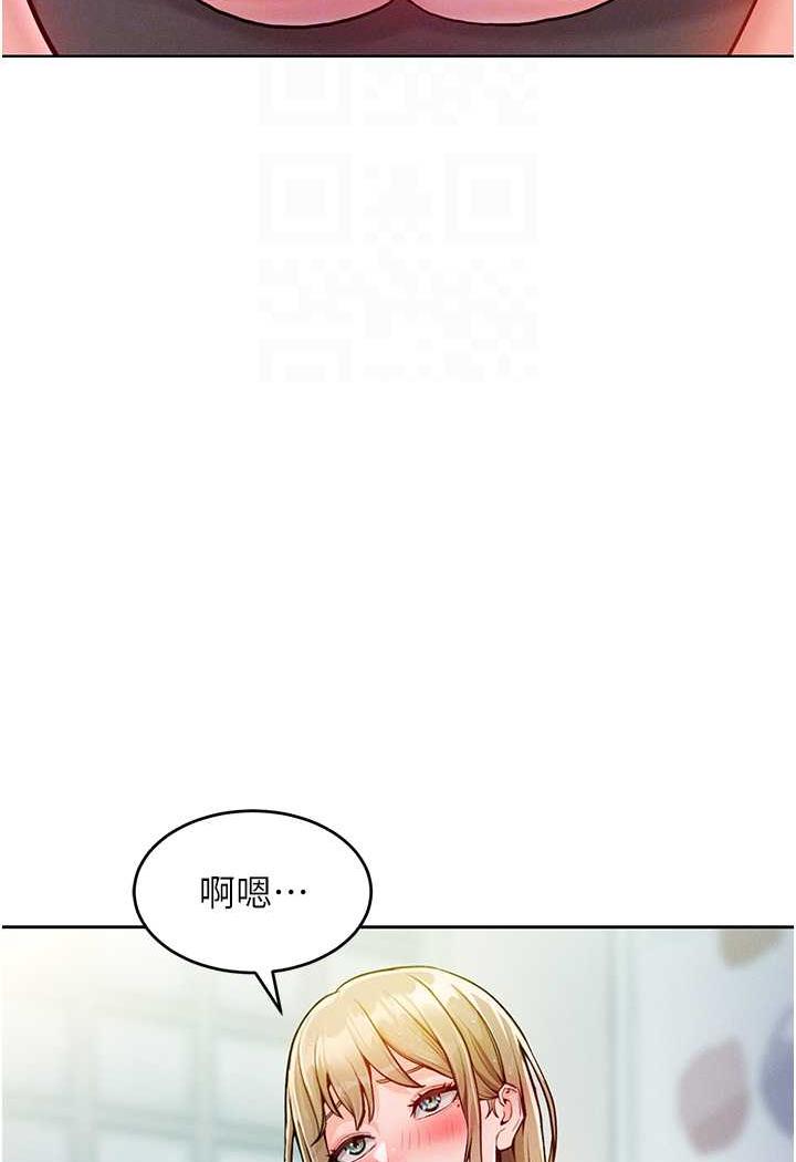 [韩国漫画] 让傲慢女屈服的一百种方法 剧情,熟女人妻#[104P]-70