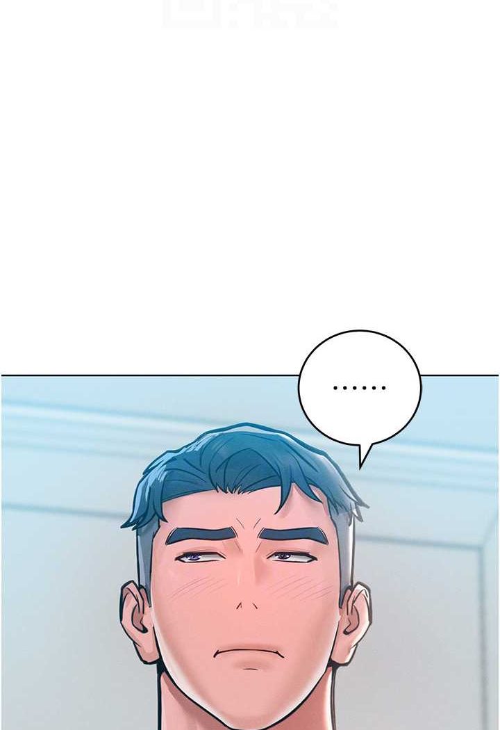 [韩国漫画] 让傲慢女屈服的一百种方法 剧情,熟女人妻#[114P]-85