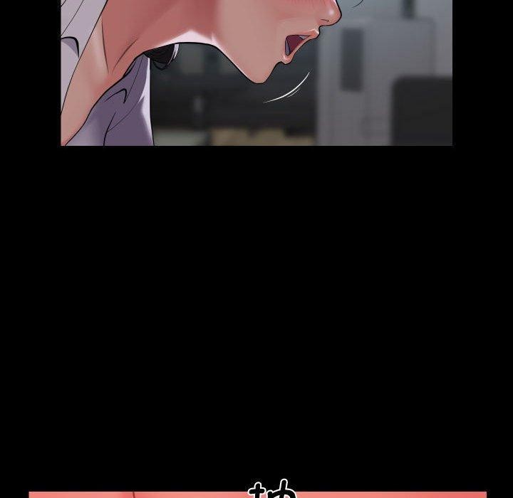 [韩国漫画] 社区重建协会 剧情,熟女人妻,巨乳大奶#[85P]-72
