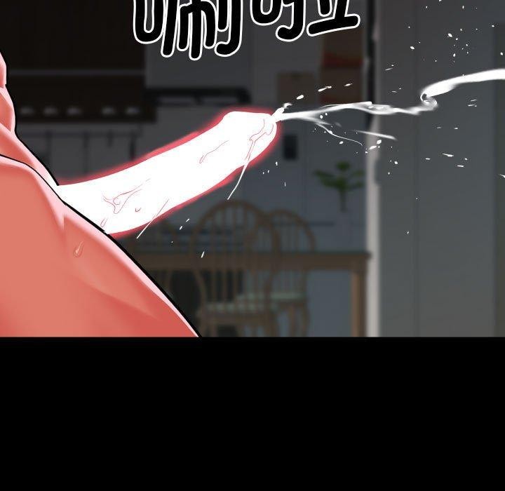 [韩国漫画] 社区重建协会 剧情,熟女人妻,巨乳大奶#[93P]-27