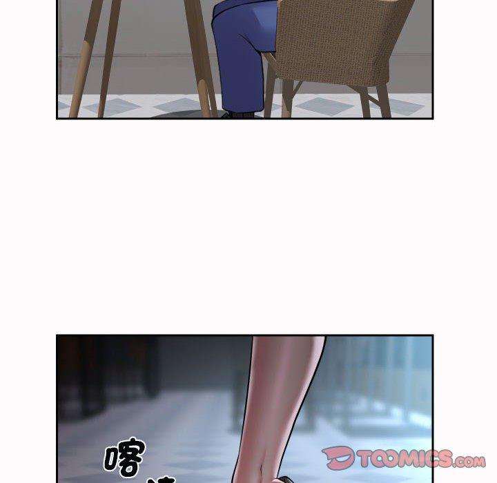 [韩国漫画] 社区重建协会 剧情,熟女人妻,巨乳大奶#[76P]-30