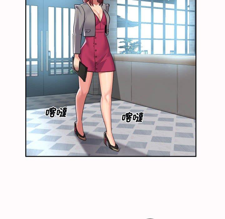 [韩国漫画] 社区重建协会 剧情,熟女人妻,巨乳大奶#[76P]-32