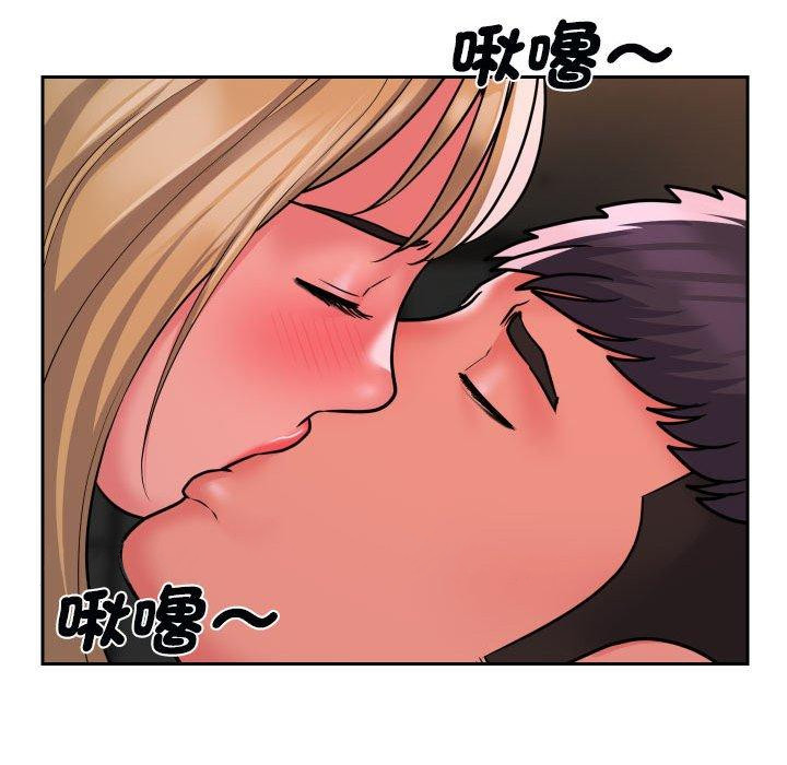 [韩国漫画] 社区重建协会 剧情,熟女人妻,巨乳大奶#[76P]-76