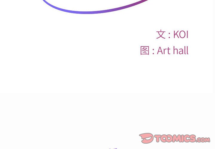 [韩国漫画] 社区重建协会 剧情,熟女人妻,巨乳大奶#[75P]-2