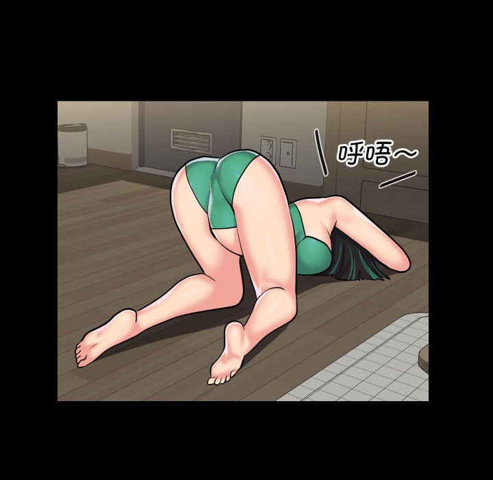 [韩国漫画] 社区重建协会 剧情,熟女人妻,巨乳大奶#[75P]-37