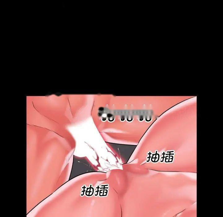 [韩国漫画] 社区重建协会 剧情,熟女人妻,巨乳大奶#[70P]-25