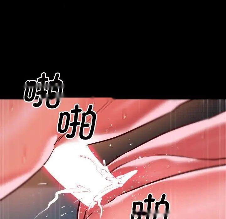 [韩国漫画] 社区重建协会 剧情,熟女人妻,巨乳大奶#[70P]-65