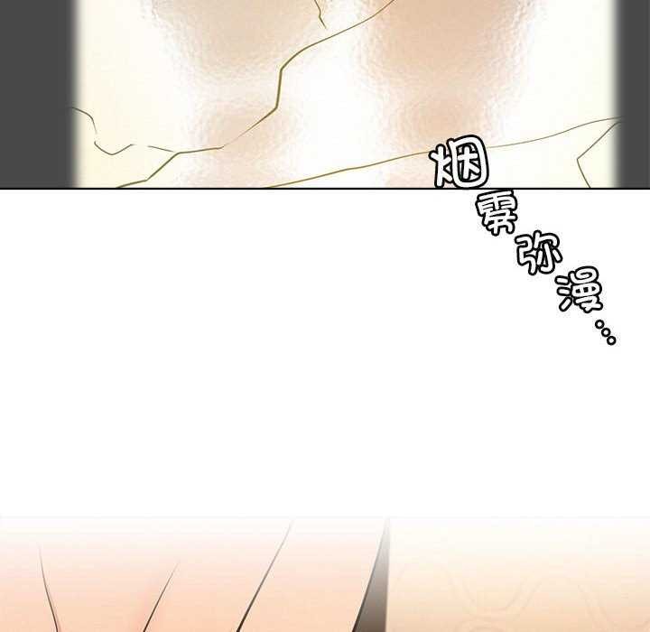 [韩国漫画] 屋檐下的光 剧情,熟女人妻#[124P]-103