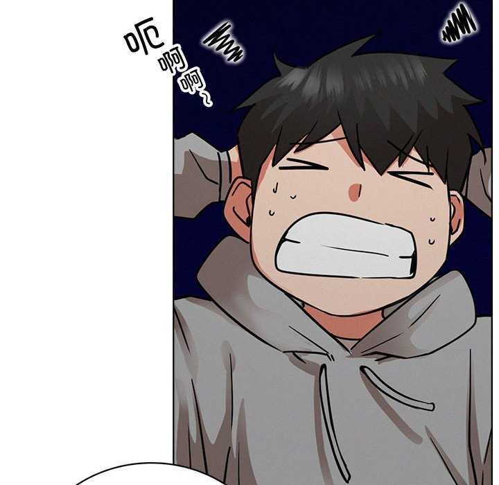 [韩国漫画] 屋檐下的光 剧情,熟女人妻#[124P]-82