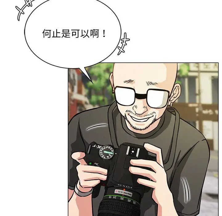 [韩国漫画] 屋檐下的光 剧情,熟女人妻#[152P]-106