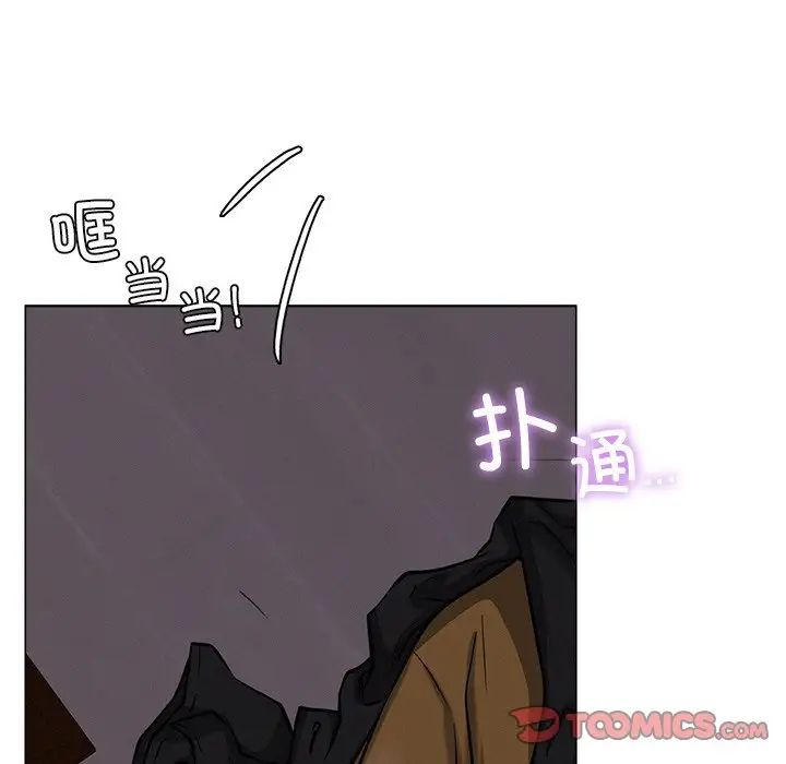 [韩国漫画] 屋檐下的光 剧情,熟女人妻#[152P]-12