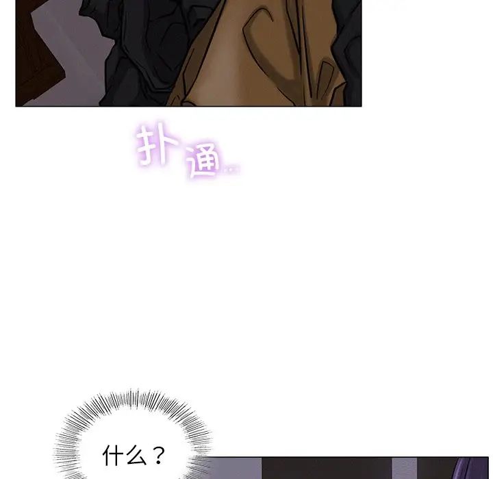 [韩国漫画] 屋檐下的光 剧情,熟女人妻#[152P]-13