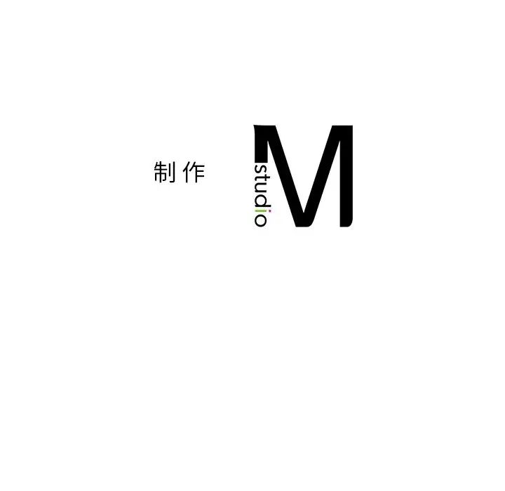 [韩国漫画] 屋檐下的光 剧情,熟女人妻#[152P]-152