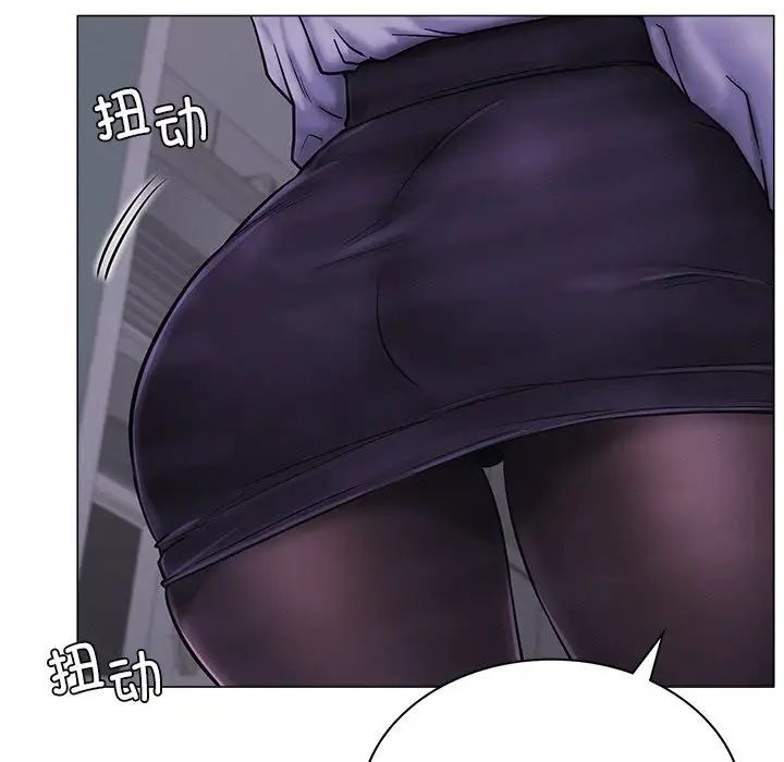 [韩国漫画] 屋檐下的光 剧情,熟女人妻#[152P]-18