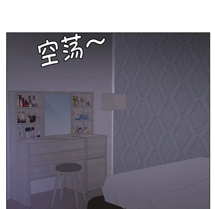 [韩国漫画] 屋檐下的光 剧情,熟女人妻#[152P]-23