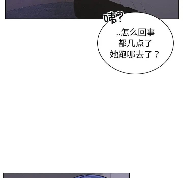 [韩国漫画] 屋檐下的光 剧情,熟女人妻#[152P]-24