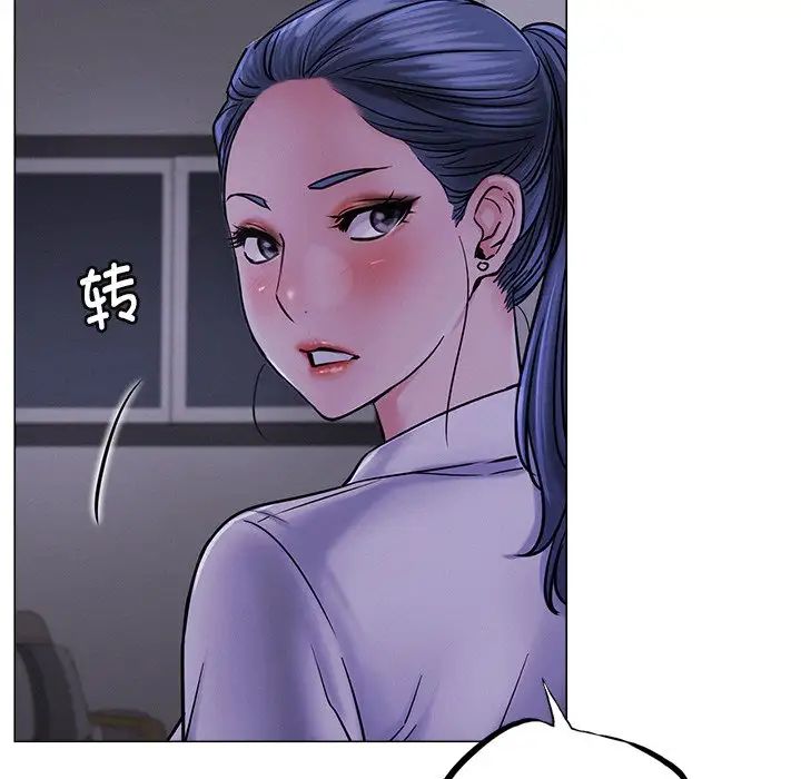 [韩国漫画] 屋檐下的光 剧情,熟女人妻#[152P]-25