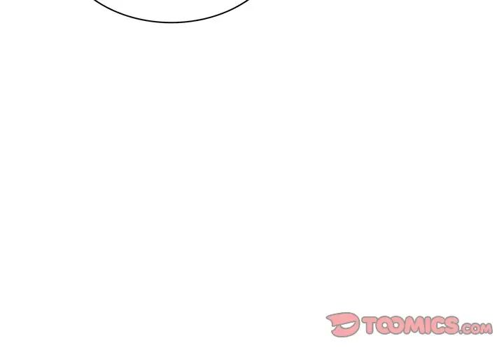 [韩国漫画] 屋檐下的光 剧情,熟女人妻#[152P]-3