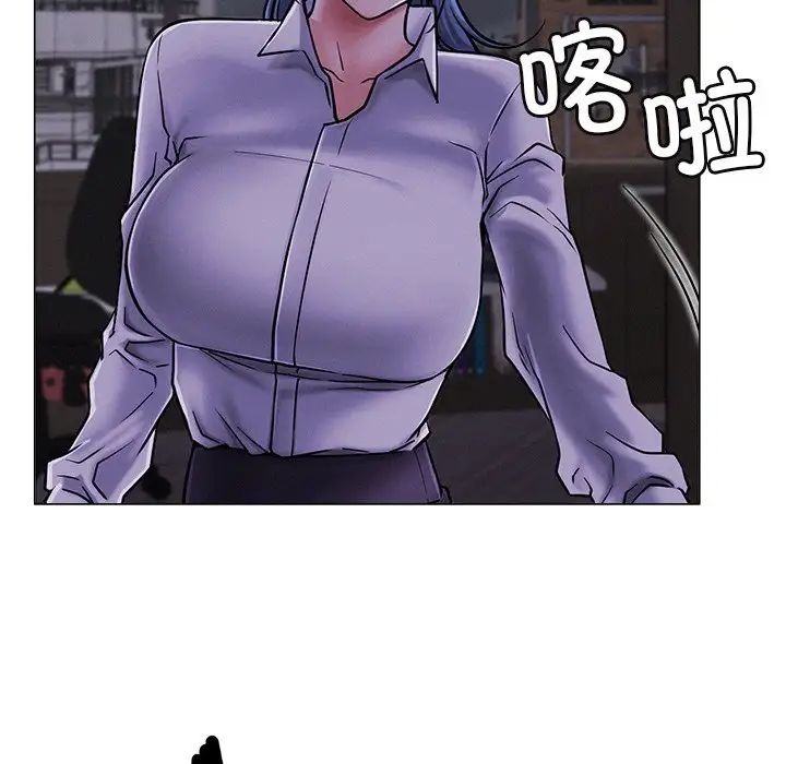 [韩国漫画] 屋檐下的光 剧情,熟女人妻#[152P]-35