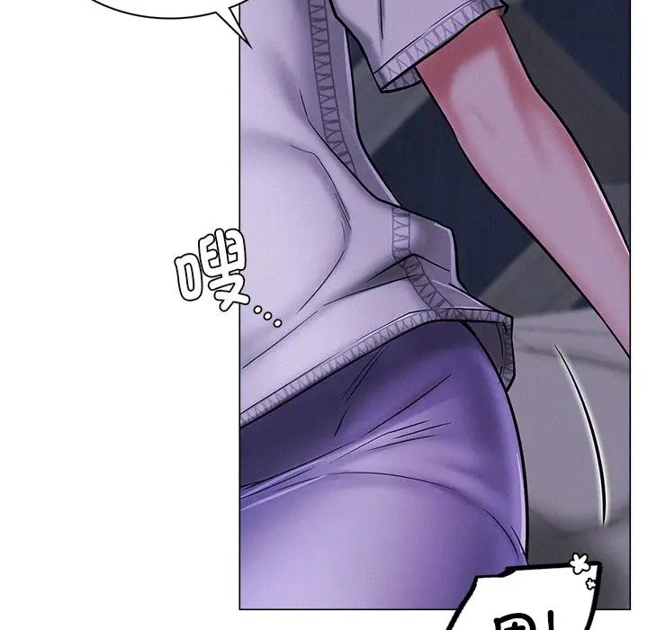 [韩国漫画] 屋檐下的光 剧情,熟女人妻#[152P]-60